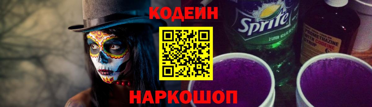 МЕФ   Бошки Шишки  Cocaine  Кириши  Вход с VPN  ГАШИШ 