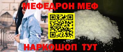 PSILOCYBIN Кунгур