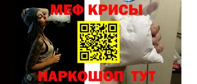 экстази Кулебаки