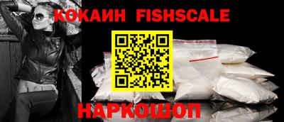 PSILOCYBIN Кунгур