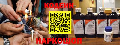 PSILOCYBIN Кунгур