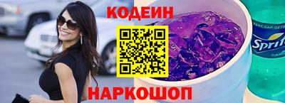 PSILOCYBIN Кунгур