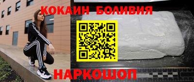 экстази Кулебаки