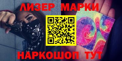 бошки Кумертау