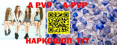 PSILOCYBIN Кунгур