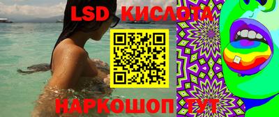 бошки Кумертау