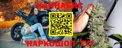 экстази Кулебаки
