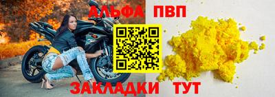 PSILOCYBIN Кунгур