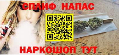 бошки Кумертау