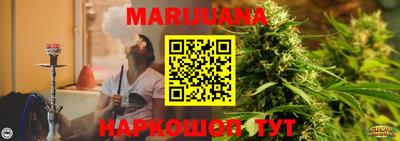 PSILOCYBIN Кунгур