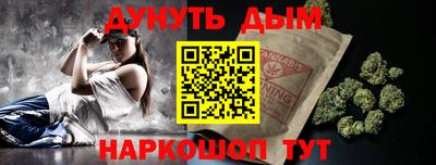 apvp Лесосибирск