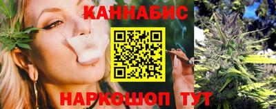 экстази Кулебаки