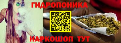 бошки Кумертау
