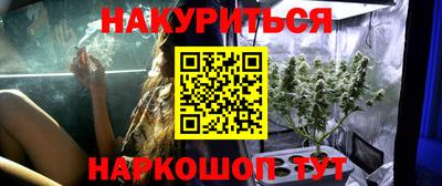 экстази Кулебаки
