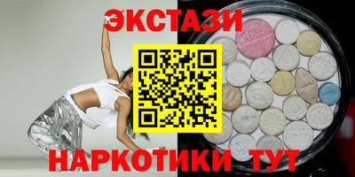 mix Ликино-Дулёво