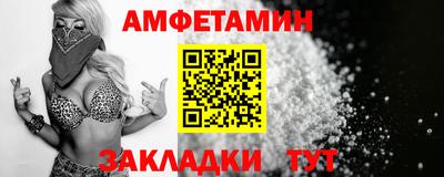 бошки Кумертау