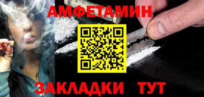 PSILOCYBIN Кунгур