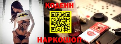 PSILOCYBIN Кунгур