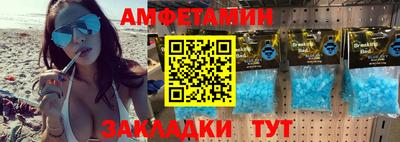 бошки Кумертау