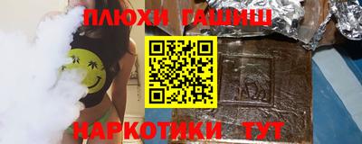 PSILOCYBIN Кунгур