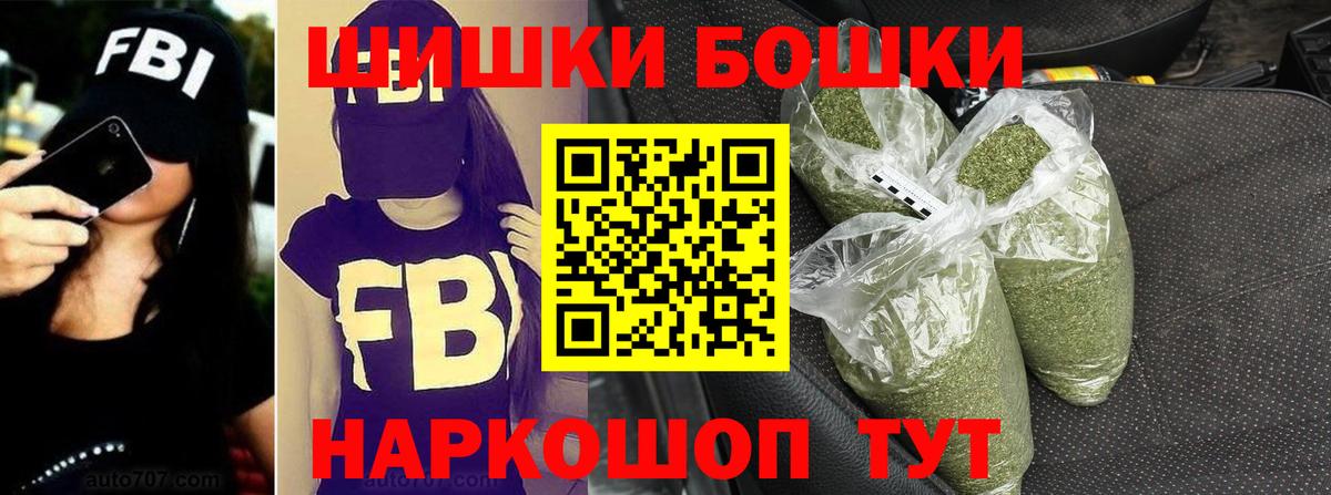 Кириши  Конопля SATIVA & INDICA  Вход с VPN  Марихуана тримм  Каннабис SATIVA & INDICA 